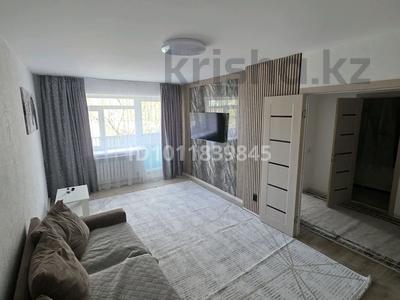 2-бөлмелі пәтер · 56 м² · 1/5 қабат, Канай би 220б, бағасы: 25 000 ₸ в Щучинске