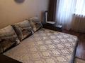 1-бөлмелі пәтер · 40 м² · 3/4 қабат, Кашгарская 75 — Абая - Байтурсынова, бағасы: 2 000 ₸ в Алматы, Алмалинский р-н