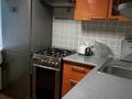 1-бөлмелі пәтер · 40 м² · 3/4 қабат, Кашгарская 75 — Абая - Байтурсынова, бағасы: 2 000 ₸ в Алматы, Алмалинский р-н — фото 2