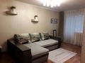 1-бөлмелі пәтер · 40 м² · 3/4 қабат, Кашгарская 75 — Абая - Байтурсынова, бағасы: 2 000 ₸ в Алматы, Алмалинский р-н — фото 6