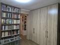 Отдельный дом · 3 комнаты · 98 м² · 4 сот., мкр Кенсай 4a за 43 млн ₸ в Алматы, Медеуский р-н — фото 13