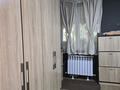 Отдельный дом · 3 комнаты · 98 м² · 4 сот., мкр Кенсай 4a за 43 млн ₸ в Алматы, Медеуский р-н — фото 14