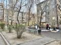 3-комнатная квартира · 59.9 м² · 1/5 этаж, мкр Тастак-1 19 за 40 млн ₸ в Алматы, Ауэзовский р-н — фото 23
