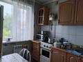 1-комнатная квартира · 30 м² · 5/5 этаж, Назарбаева — Валиханова за 90 000 ₸ в Петропавловске