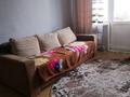 1-комнатная квартира · 30 м² · 5/5 этаж, Назарбаева — Валиханова за 90 000 ₸ в Петропавловске — фото 4