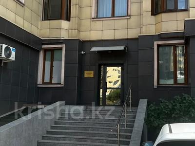 3-бөлмелі пәтер · 95.1 м² · 8/9 қабат, Аль Фараби 5, бағасы: 57 млн ₸ в Костанае