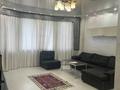 3-комнатная квартира · 95.1 м² · 8/9 этаж, Аль Фараби 5 за 57 млн ₸ в Костанае — фото 10