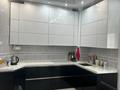 3-комнатная квартира · 95.1 м² · 8/9 этаж, Аль Фараби 5 за 57 млн ₸ в Костанае — фото 13