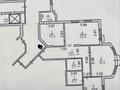 3-комнатная квартира · 95.1 м² · 8/9 этаж, Аль Фараби 5 за 57 млн ₸ в Костанае — фото 20