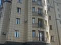 3-комнатная квартира · 95.1 м² · 8/9 этаж, Аль Фараби 5 за 57 млн ₸ в Костанае — фото 3