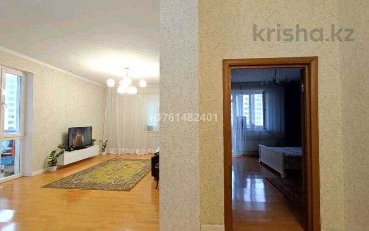 2-комнатная квартира · 77 м² · 10/14 этаж, Навои — Жандосова за 62 млн ₸ в Алматы, Ауэзовский р-н — фото 2