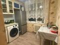 2-бөлмелі пәтер · 43 м² · 2/5 қабат, Юность 21, бағасы: 14.8 млн ₸ в Семее — фото 7