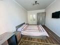 1-комнатная квартира · 39 м² · 4/22 этаж, Роза Багланова 6 за 220 000 ₸ в Астане, Нура р-н — фото 9