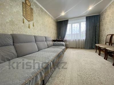 3-бөлмелі пәтер · 68 м² · 3/5 қабат, Ульянова 36, бағасы: 31 млн ₸ в Петропавловске