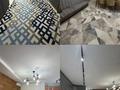 2-комнатная квартира · 90 м² · 9/10 этаж, 18-й микрорайон 89 за 300 000 ₸ в Шымкенте, Енбекшинский р-н — фото 10