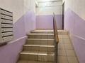 2-бөлмелі пәтер · 47.3 м² · 5/5 қабат, Ахмет Жұбанов 21 — ТАМАША ПӘТЕР!, бағасы: 24.5 млн ₸ в Астане, р-н Байконур — фото 17