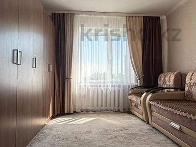 2-бөлмелі пәтер · 47.3 м² · 5/5 қабат, Ахмет Жұбанов 21 — ТАМАША ПӘТЕР!, бағасы: 24.5 млн ₸ в Астане, р-н Байконур