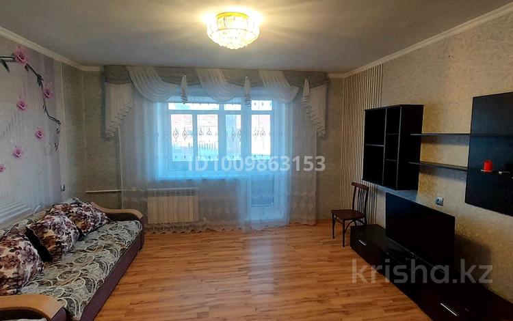 2-бөлмелі пәтер · 53.7 м² · 9/9 қабат, мкр Юго-Восток, Мкр Юго-Восток, мкр Степной 2 9 — Супермаркет Корзина, бағасы: 21.5 млн ₸ в Караганде, Казыбек би р-н — фото 2