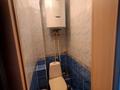 2-бөлмелі пәтер · 53.7 м² · 9/9 қабат, мкр Юго-Восток, Мкр Юго-Восток, мкр Степной 2 9 — Супермаркет Корзина, бағасы: 21.5 млн ₸ в Караганде, Казыбек би р-н — фото 13