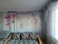 2-бөлмелі пәтер · 53.7 м² · 9/9 қабат, мкр Юго-Восток, Мкр Юго-Восток, мкр Степной 2 9 — Супермаркет Корзина, бағасы: 21.5 млн ₸ в Караганде, Казыбек би р-н — фото 2
