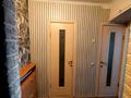 2-бөлмелі пәтер · 53.7 м² · 9/9 қабат, мкр Юго-Восток, Мкр Юго-Восток, мкр Степной 2 9 — Супермаркет Корзина, бағасы: 21.5 млн ₸ в Караганде, Казыбек би р-н — фото 8