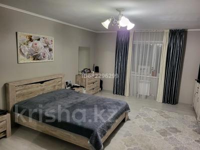 Отдельный дом · 4 комнаты · 144.2 м² · 4.5 сот., Переулок Октябрят 202 — Сатпаева и Розы Люксембург за 120 млн 〒 в Павлодаре