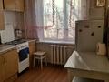 2-комнатная квартира · 44.2 м² · 3/5 этаж, Ауэзова 27 за 220 000 ₸ в Астане, Сарыарка р-н — фото 4