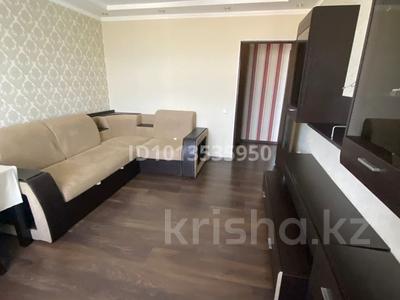 2-бөлмелі пәтер · 50 м² · 6/9 қабат, Косшыгулулы 18, бағасы: 26 млн ₸ в Астане, Сарыарка р-н