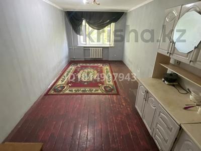 1-бөлмелі пәтер · 18.4 м², Рыскулбекова 2 — Пересечение Иляева, бағасы: 6.5 млн ₸ в Шымкенте, Аль-Фарабийский р-н
