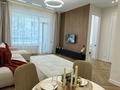 2-комнатная квартира · 55 м² · 2/20 этаж, Рыскулова 9 за 28 000 ₸ в Астане, Есильский р-н — фото 2