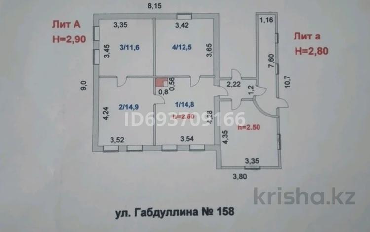 Жеке үй · 3 бөлме · 64 м² · 7 жүзд., Габдуллина 158 — Кусаинова, бағасы: 19.5 млн ₸ в Кокшетау — фото 2