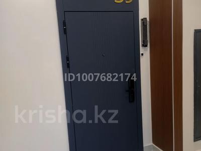 2-комнатная квартира · 80 м² · 8/8 этаж, проспект Жамбыл 20/1 — Квартира в черновом 2 ком 80 кв за 36 млн ₸ в Таразе