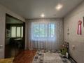 3-комнатная квартира · 68 м² · 1/5 этаж, Шаяхметова 19 за 26 млн ₸ в Усть-Каменогорске, Ульбинский — фото 4