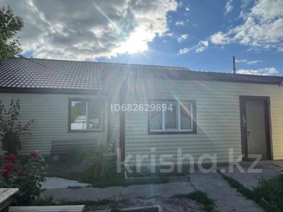 Отдельный дом · 4 комнаты · 152 м² · 5 сот., Мостовая 1 — Деповской за 30 млн ₸ в Аксае