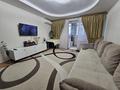 4-комнатная квартира · 75.3 м² · 5/9 этаж, Аль-Фараби 85 за ~ 40.4 млн ₸ в Костанае — фото 4