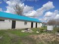 Отдельный дом · 4 комнаты · 140 м² · 8 сот., мкр. Зачаганск пгт — Доспанова за 40 млн ₸ в Уральске — фото 4