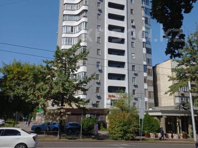 3-бөлмелі пәтер · 81 м² · 2/12 қабат, Проспект Достык 33 — Карасай батыра, бағасы: ~ 65.8 млн ₸ в Алматы, Медеуский р-н