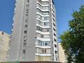 3-бөлмелі пәтер · 81 м² · 2/12 қабат, Проспект Достык 33 — Карасай батыра, бағасы: ~ 65.8 млн ₸ в Алматы, Медеуский р-н — фото 26