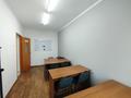 3-бөлмелі пәтер · 81 м² · 2/12 қабат, Проспект Достык 33 — Карасай батыра, бағасы: ~ 65.8 млн ₸ в Алматы, Медеуский р-н — фото 6