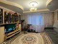 4-комнатная квартира · 80.9 м² · 7/10 этаж, БОЗТАЕВА — ТОПОГРАФИЧЕСКИЙ за 40 млн ₸ в Семее — фото 3