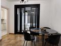 3-бөлмелі пәтер · 125 м² · 7/12 қабат, Шамши Калдаяков 8/2, бағасы: 150 млн ₸ в Астане, Алматы р-н