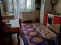 2-комнатная квартира · 72.2 м² · 2/6 этаж, Армандастар 2/3 за 29.5 млн ₸ в Астане, Алматы р-н — фото 8