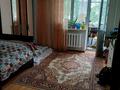 2-комнатная квартира · 72.2 м² · 2/6 этаж, Армандастар 2/3 за 29.5 млн ₸ в Астане, Алматы р-н — фото 9