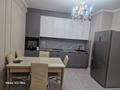 2-комнатная квартира · 64 м² · 16/19 этаж, Брусиловского 167 — Есенжанова за 300 000 ₸ в Алматы, Алмалинский р-н — фото 13