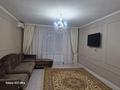 2-комнатная квартира · 64 м² · 16/19 этаж, Брусиловского 167 — Есенжанова за 300 000 ₸ в Алматы, Алмалинский р-н — фото 9