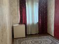 2-бөлмелі пәтер · 45 м² · 1/5 қабат, Айбергенова 1 — Шымкент Плаза, бағасы: 200 000 ₸ в Аль-Фарабийский р-н