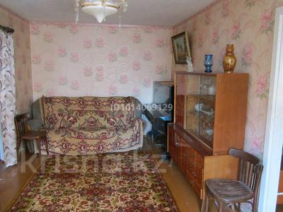 Отдельный дом · 3 комнаты · 45 м² · 2.5 сот., Бурундайская 188 за 55 млн ₸ в Алматы, Жетысуский р-н