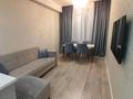 2-комнатная квартира · 50 м² · 8/12 этаж, Кабанбай батыра 40 за 18 000 ₸ в Астане, Есильский р-н — фото 13
