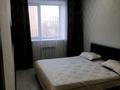 2-комнатная квартира · 52 м² · 3/5 этаж, мкр Юго-Восток, Мкр Юго-Восток, 30й микрорайон 19/4 за ~ 32.8 млн ₸ в Караганде, Казыбек би р-н — фото 3