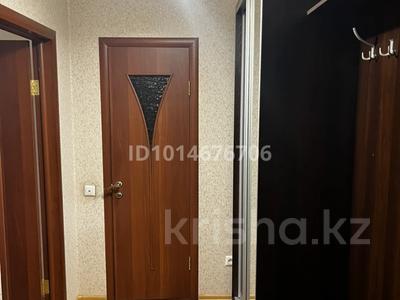 1-комнатная квартира · 37 м² · 9/20 этаж, Богенбай батыра 54 — Республика за 20 млн ₸ в Астане, Алматы р-н